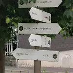 Zauberblick Am Rennsteig Frankenwald Freistehend Naturnah Hundefreundlich Eingezaeunt